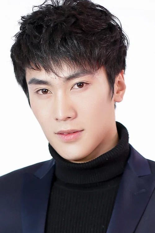 Photo of Hu Sen