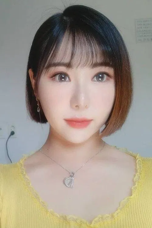 Photo of Ha Yeon