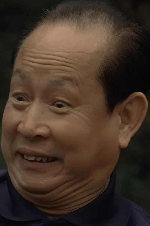 Photo of Siu Hung