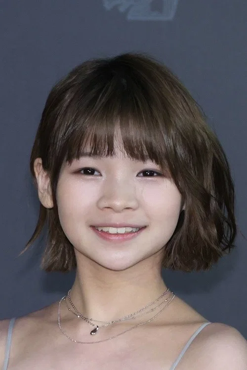 Photo of Cheng You-fei
