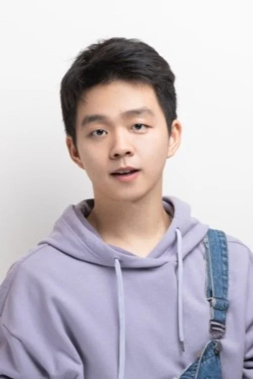 Photo of Hao Han