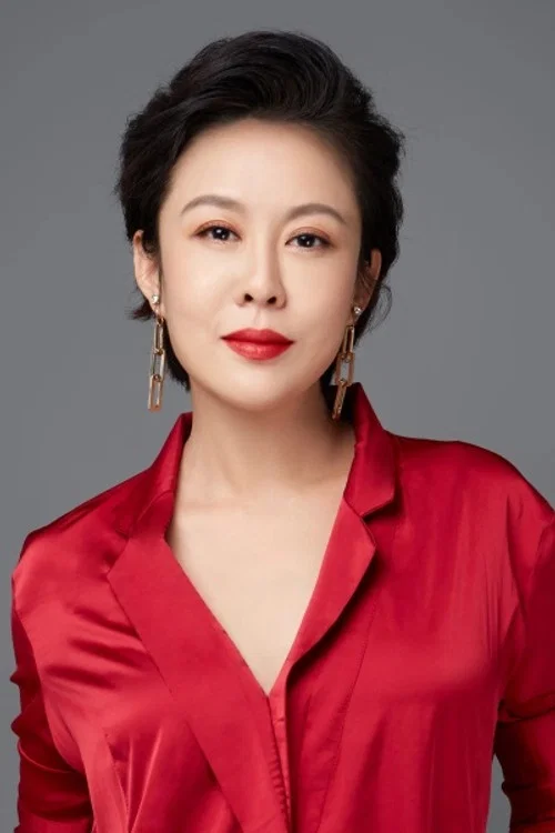 Photo of Wang Yuan