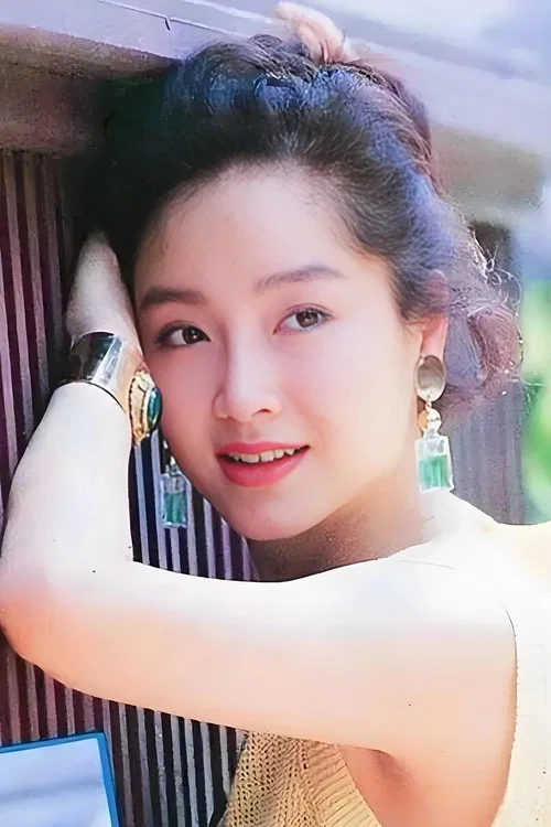 Photo of Tien Niu