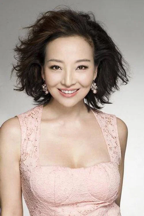Photo of Ma Ling