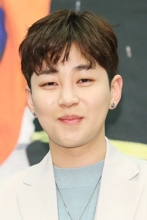 Photo of DinDin