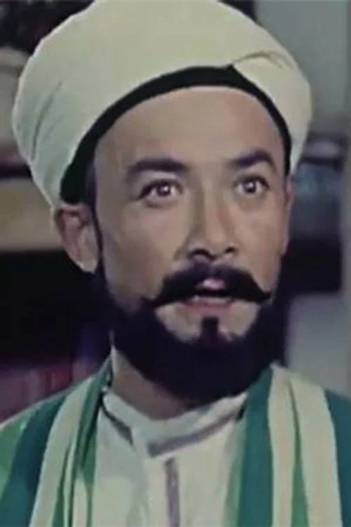 Photo of Tuigon Achmed