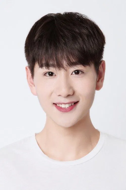 Photo of Cui Yuxin