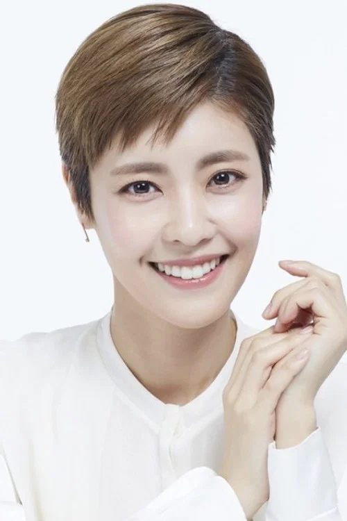 Photo of Lee Yoon-ji