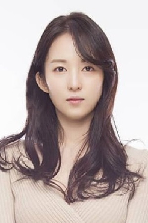 Photo of Jeon Soo-yeon
