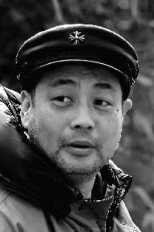 Photo of Fu Ning