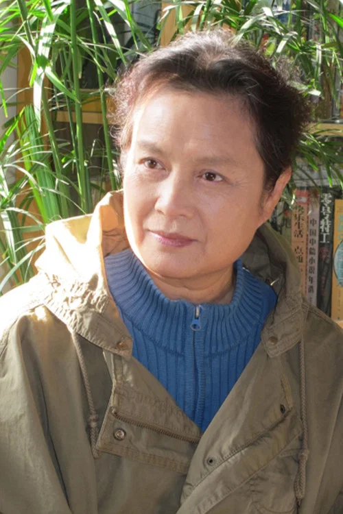 Photo of Yanhua Fan