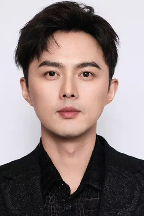Photo of Ye Zuxin