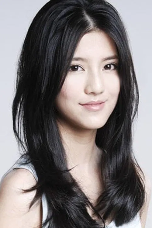 Photo of Karena Ng Chin-Yu