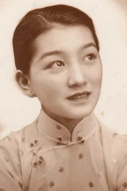 Photo of Meiyun Yuan