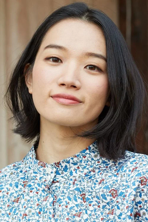 Photo of Haruka Chisuga