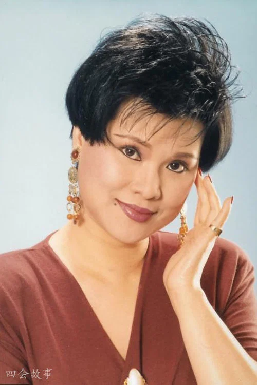 Photo of 梁淑莊