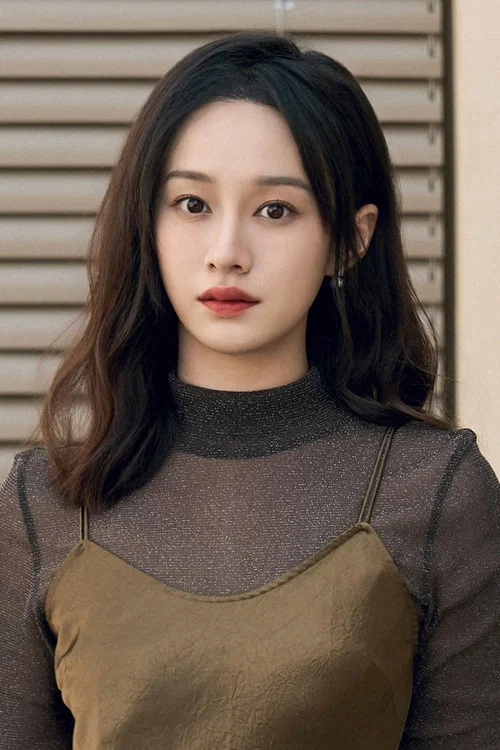 Photo of Lu Yanqi