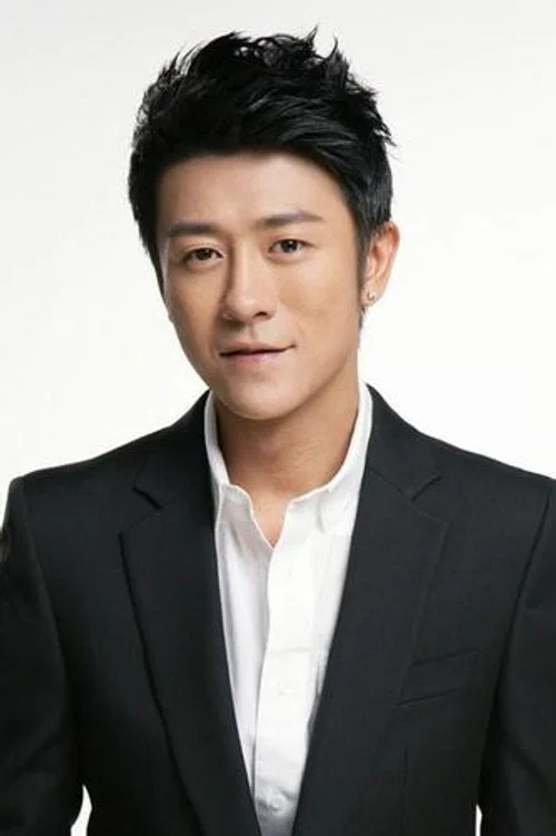 Photo of Lin Shen