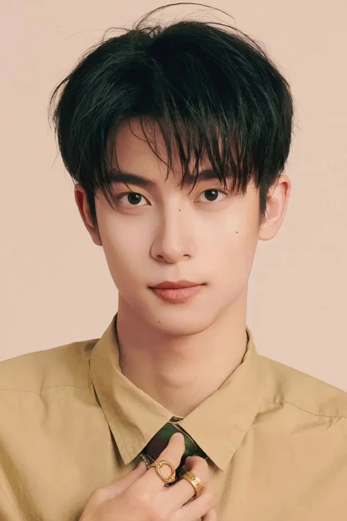 Photo of Yan Ruihao