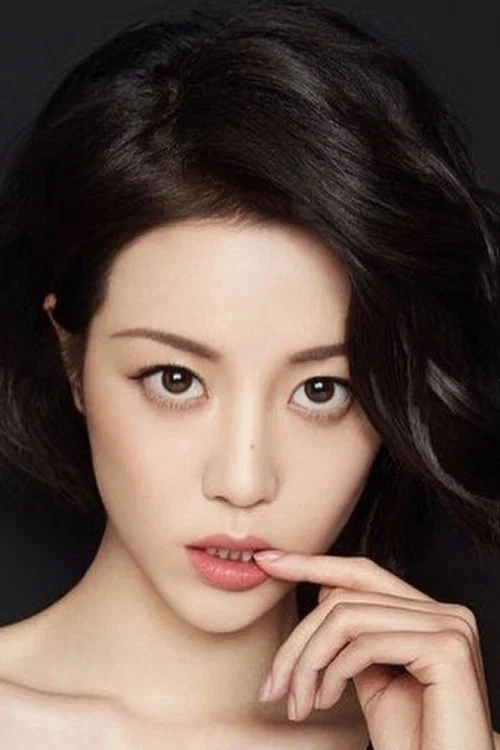 Photo of Sierra Li