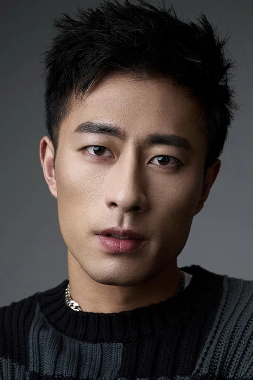 Photo of Wu Xinzun