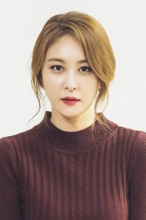 Photo of Son Eun-seo