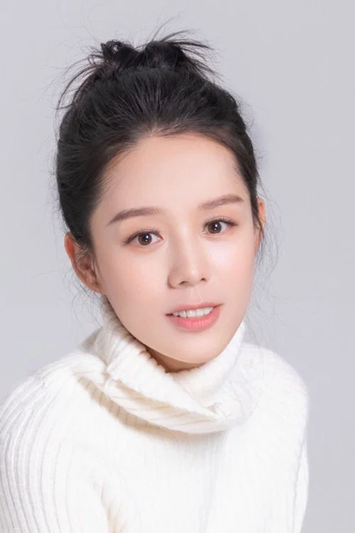Photo of Yang Chengcheng