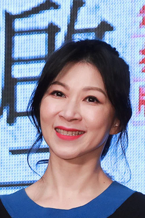Photo of Chia-Le Yen