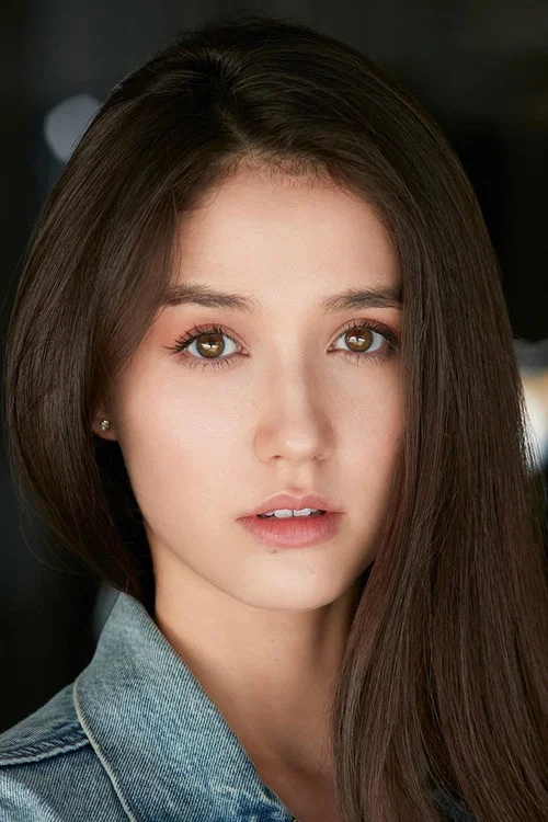 Photo of En Mei