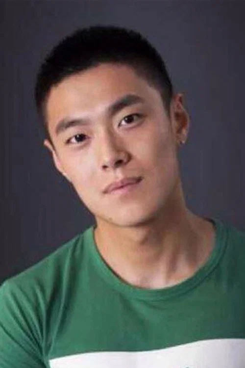 Photo of Kuang Muye