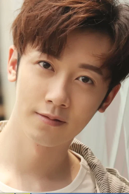 Photo of Dai Tingrui
