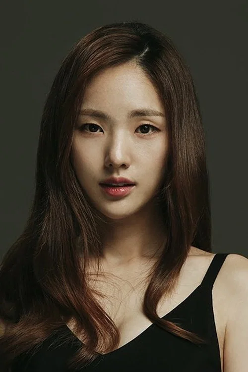 Photo of Park Ah-in