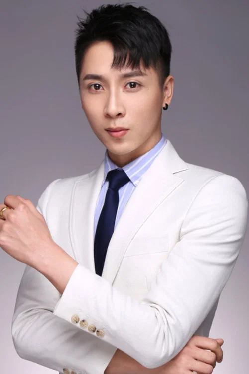 Photo of Ye Changqing