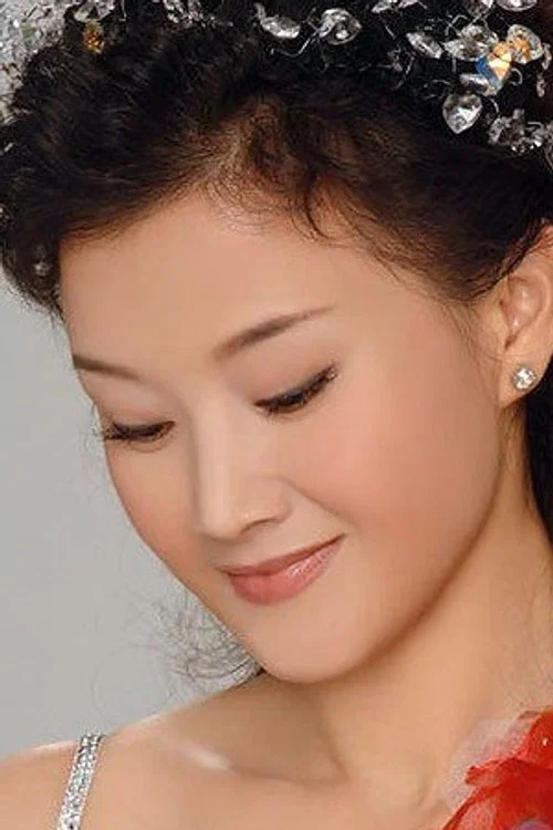 Photo of Song Zuying