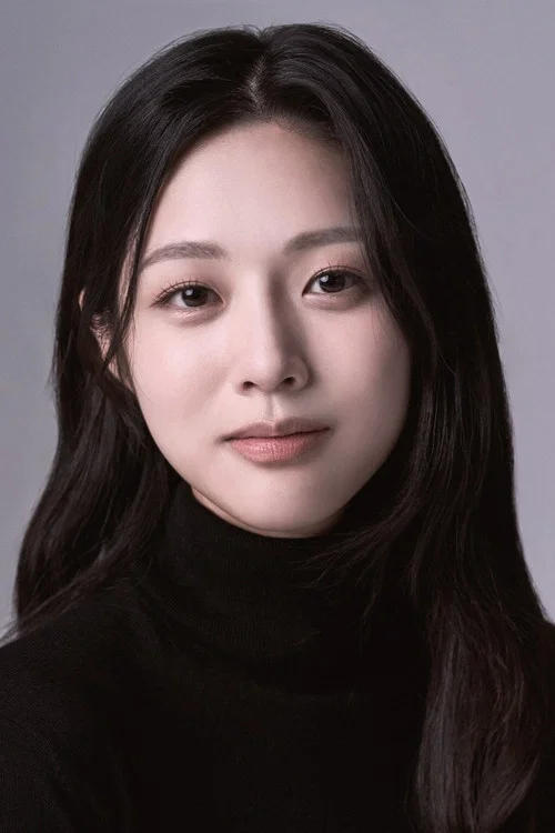 Photo of Park Ju-won