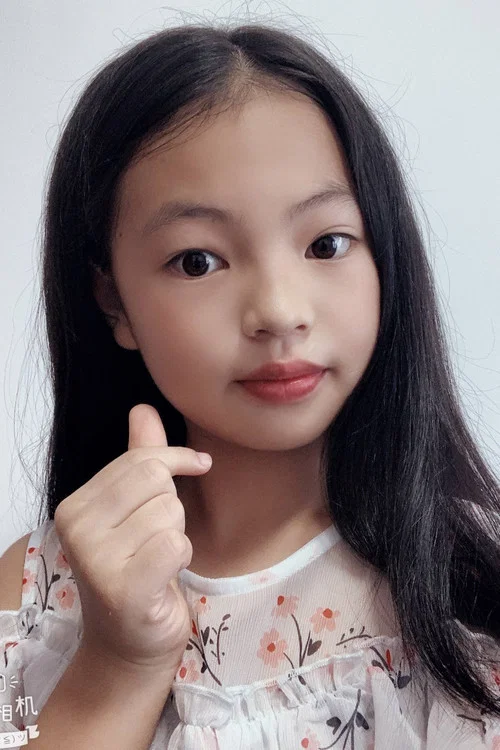 Photo of Shiman Tang