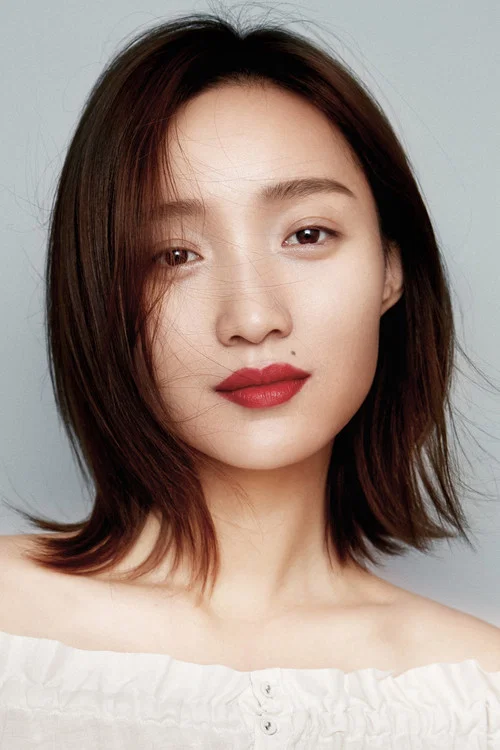 Photo of Huang Miyi