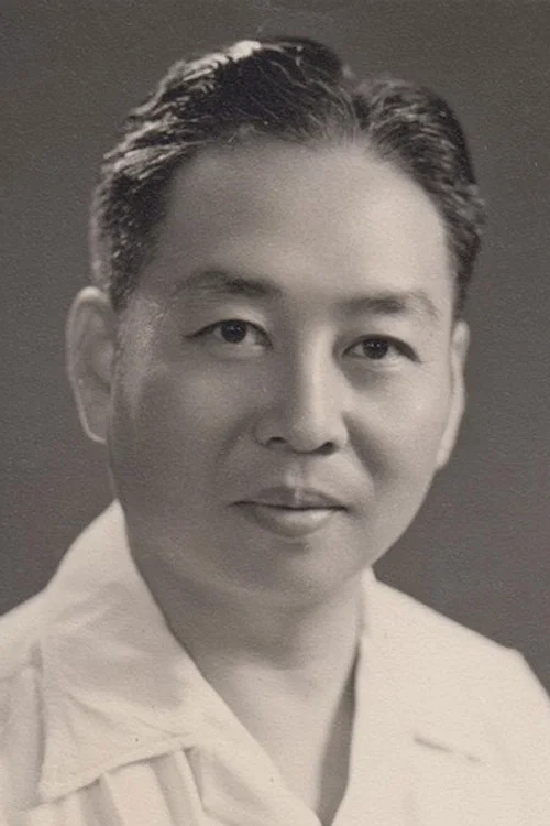 Photo of Wu Zuguang