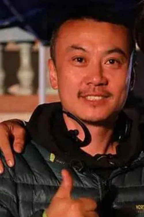 Photo of Lin Yi