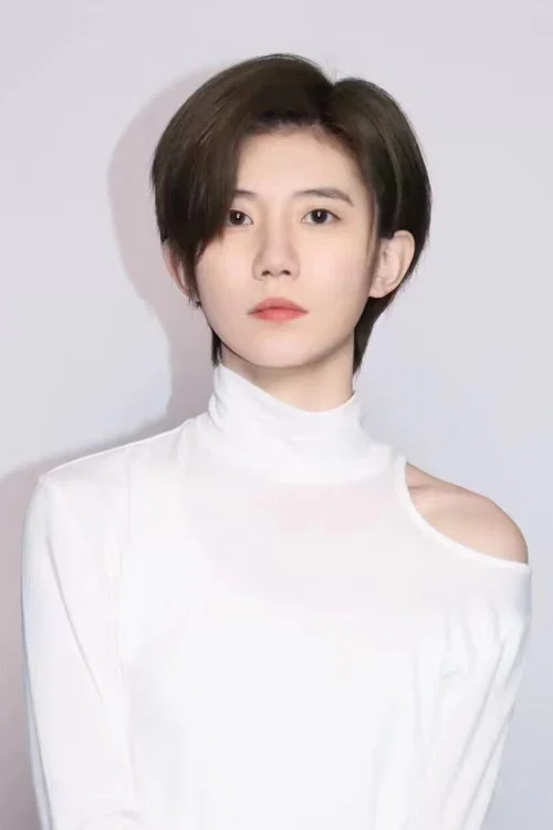 Photo of Muzi Li