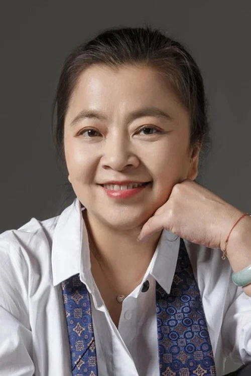 Photo of Yuan Xin