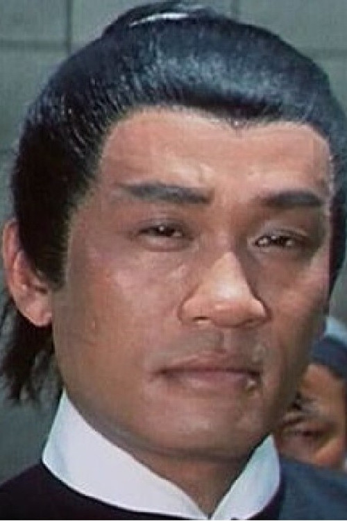 Photo of Wang Hung-Chang