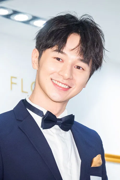 Photo of Derek Chang