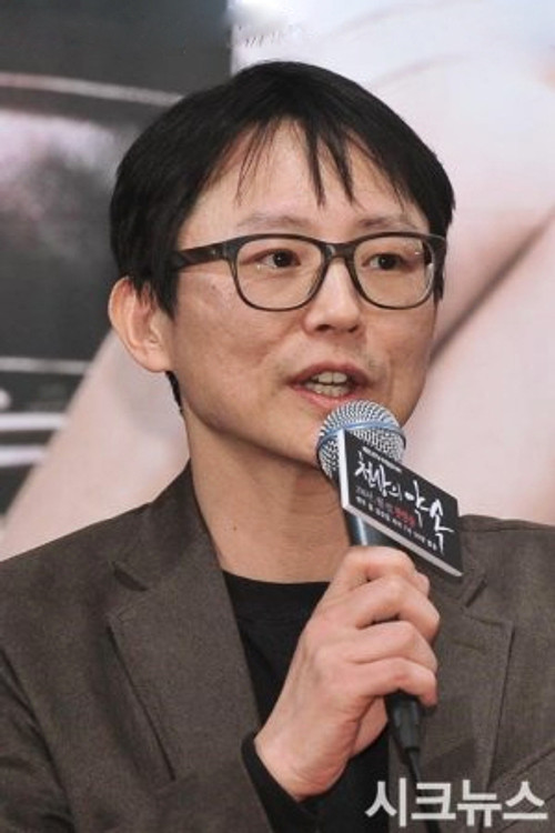 Photo of Jeon Woo-sung