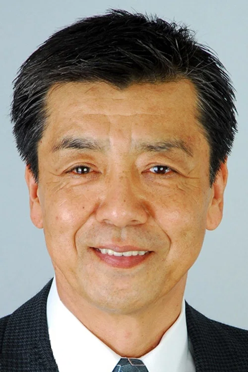 Photo of Misao Kobayashi