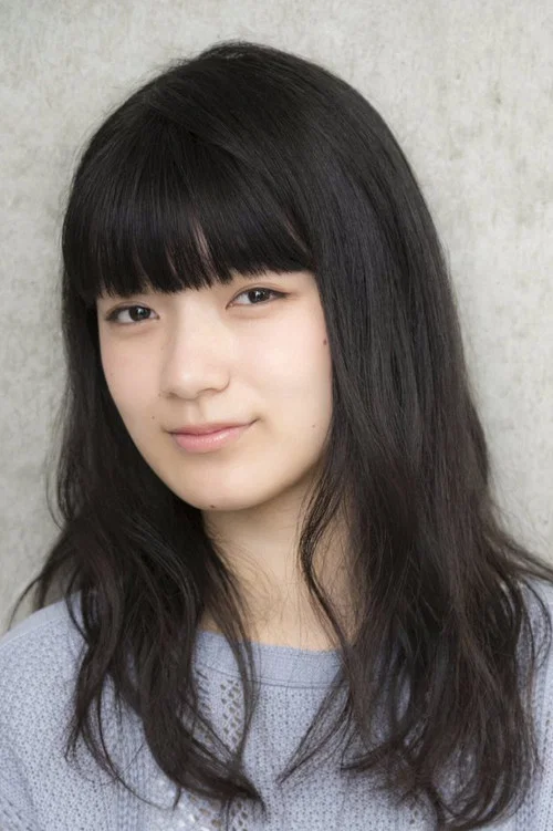 Photo of Kilala Inori