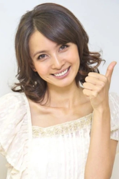 Photo of Natsuki Kato