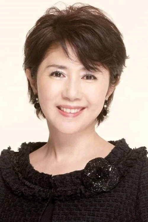 Photo of Yoshiko Tanaka