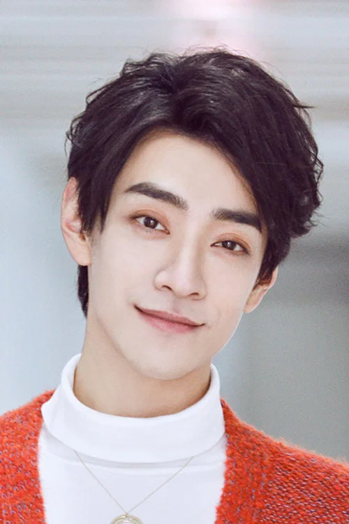Photo of Zheng Yunlong