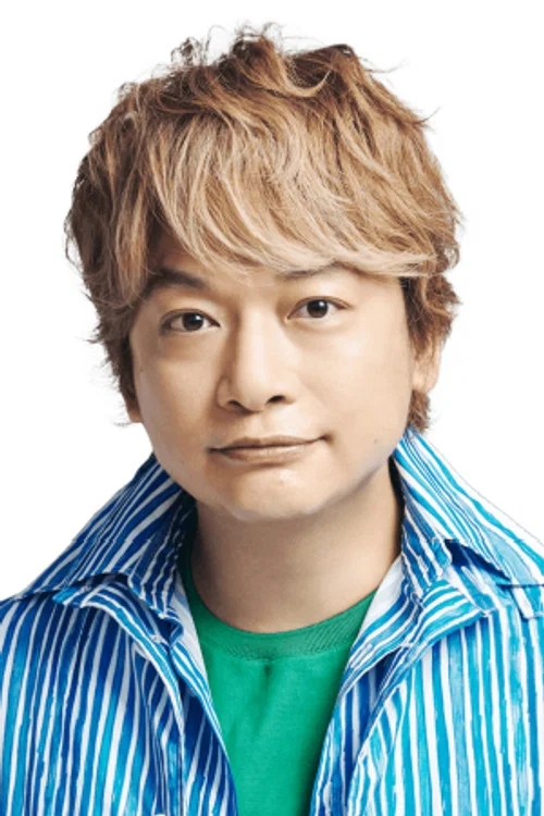 Photo of Shingo Katori